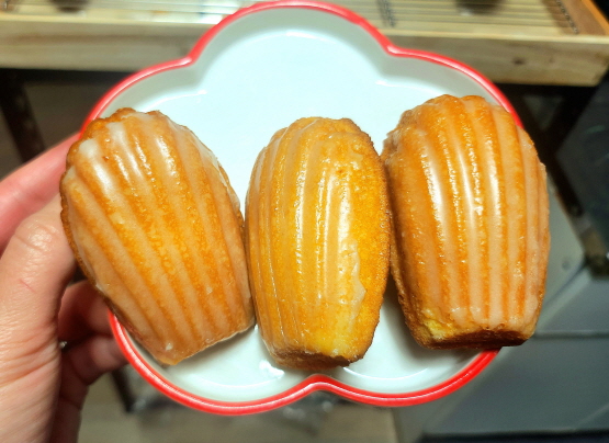 르미네마들렌