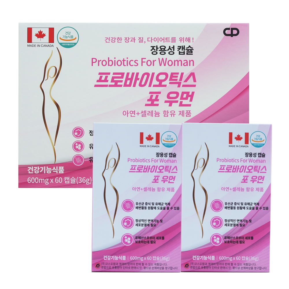 코스모팜 프로바이오틱스 포 우먼 4개월분 질유산균 질건강 여성유산균 : 코스모팜