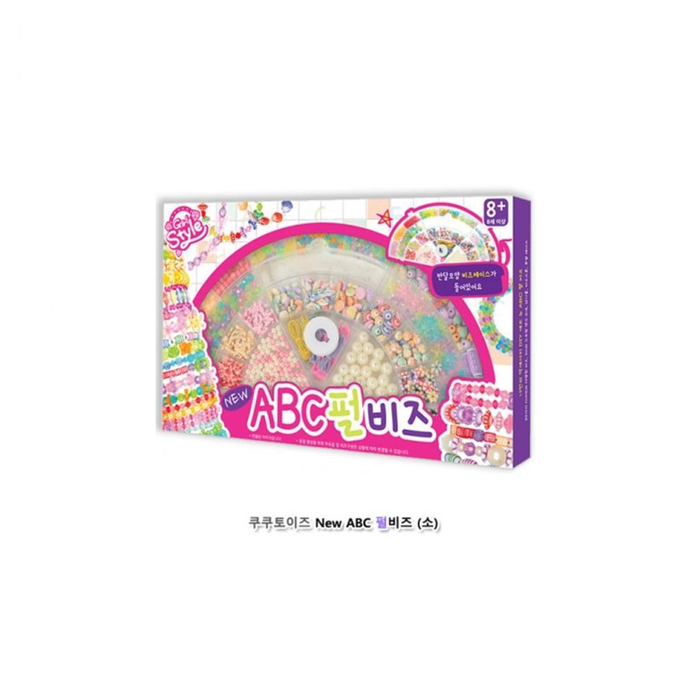 여아 공주 딸 스스로 만드는 악세사리 ABC펄비즈(소) 놀이 아이 키즈 : IVY스토어