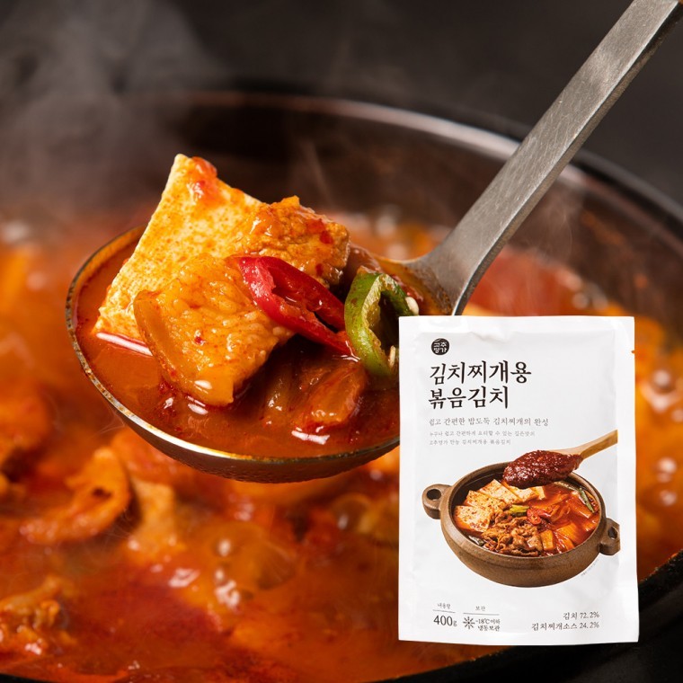 업소용 대용량 식당 김치찌개용 볶음김치 400g 2팩 : 샬롬마트