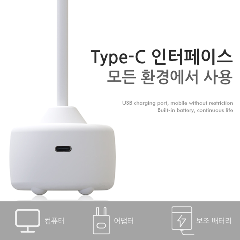 오픈형 스탠드 무선 젤램프 : 네일블라썸