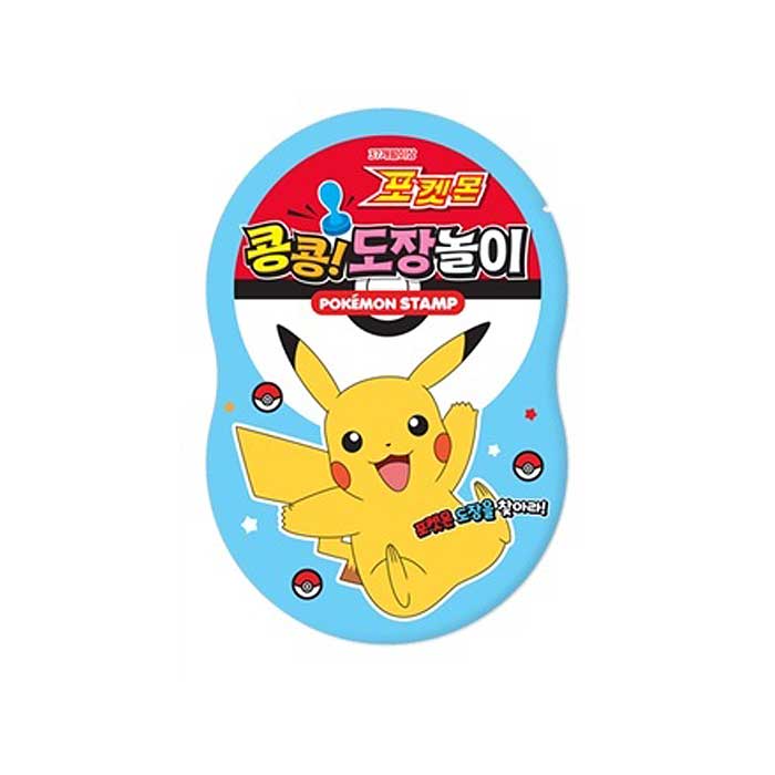 포켓몬 콩콩 도장놀이 (20개 1세트) : MH-Store
