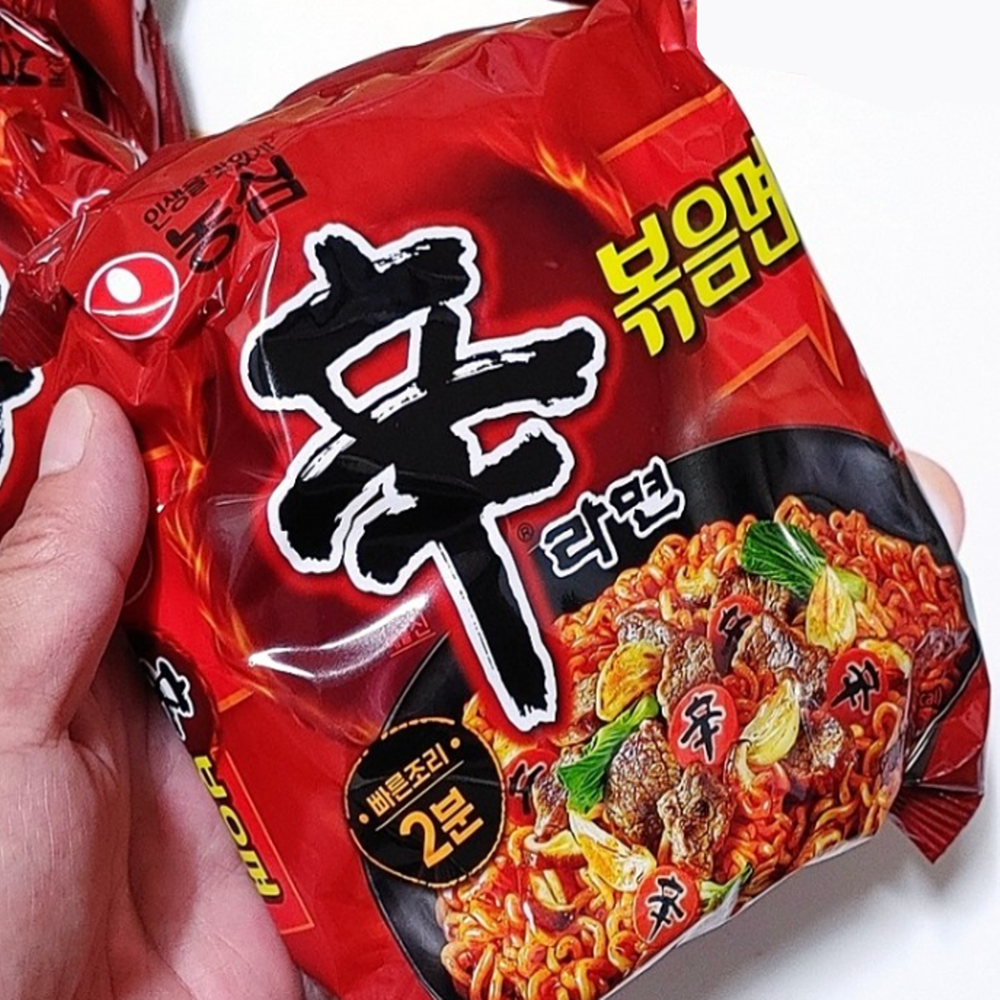 농심 신라면 볶음면 멀티팩 32개 : 청화마트