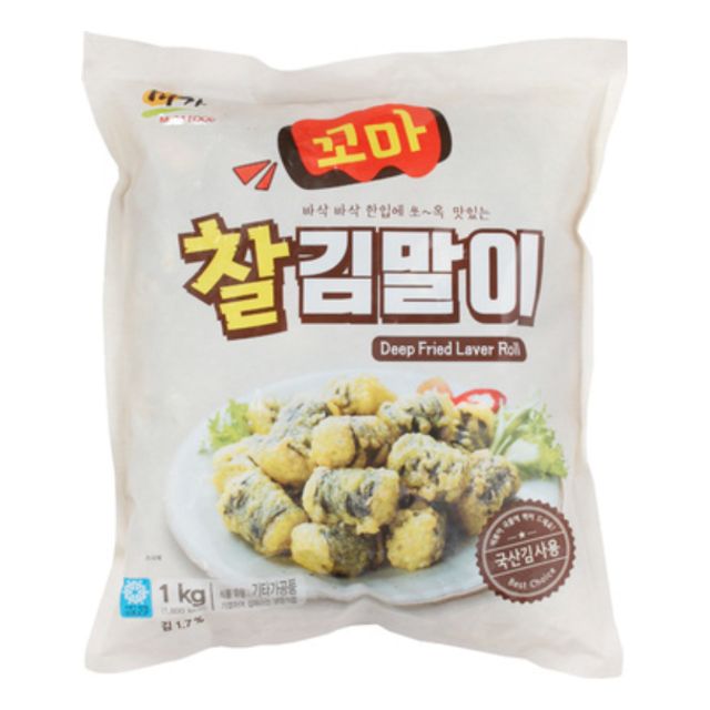 미가 꼬마찰김말이 1kg 튀김류 분식 간식 : 너도나도우리함께