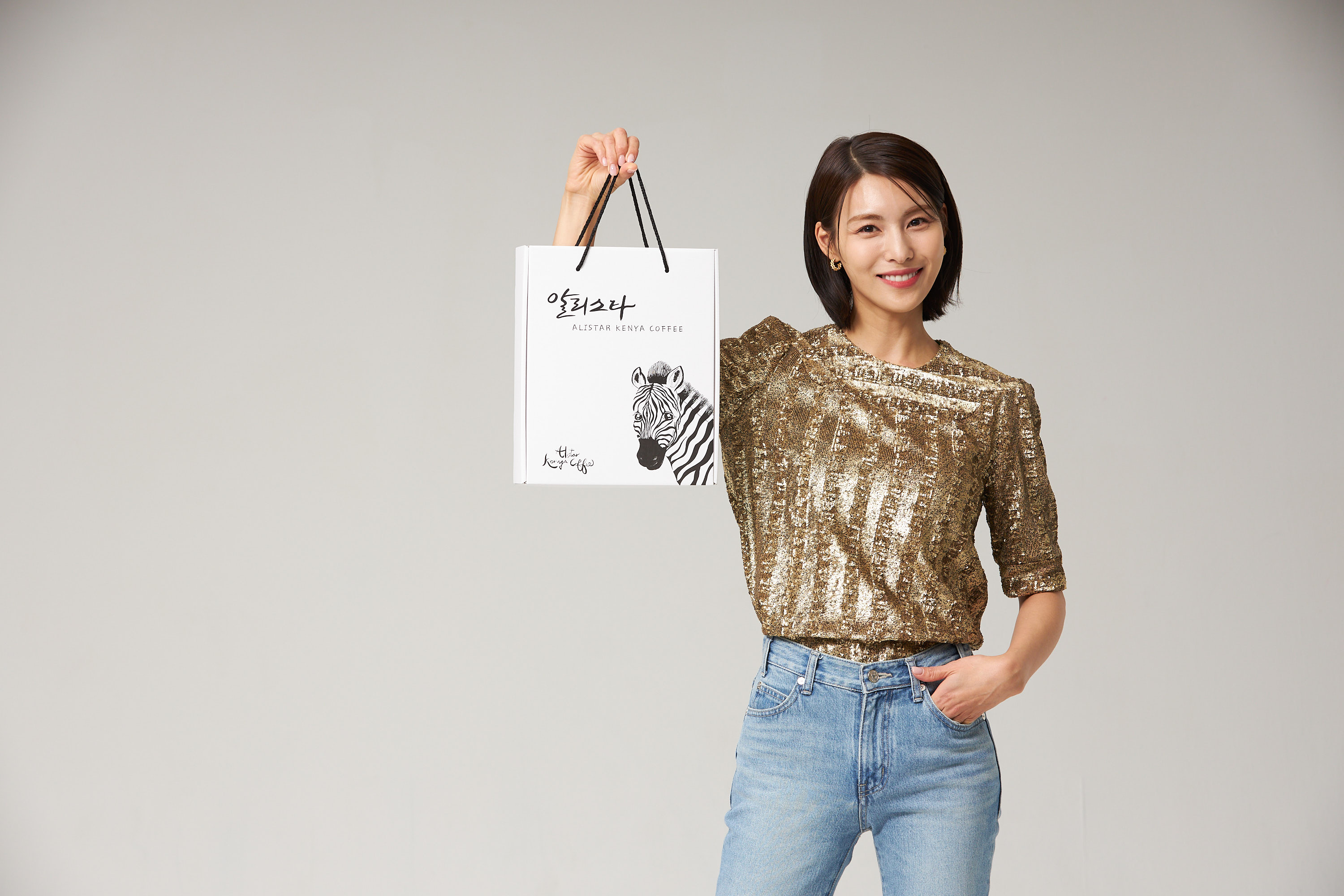 케냐AA드립백세트(20EA) : 주식회사 알리스타 커피
