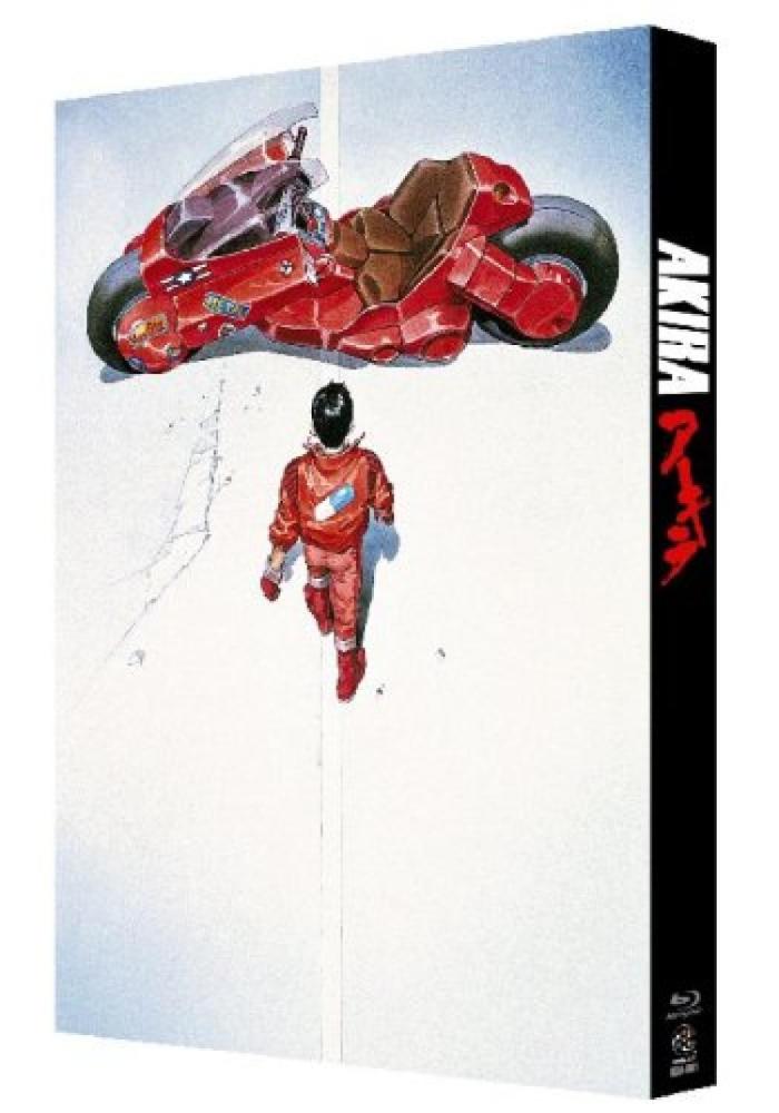 아키라 [블루레이] : all time