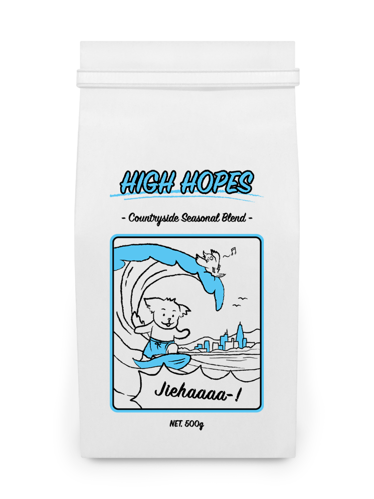 하이홉스 시즈널블랜드 500g : 컨트리사이드
