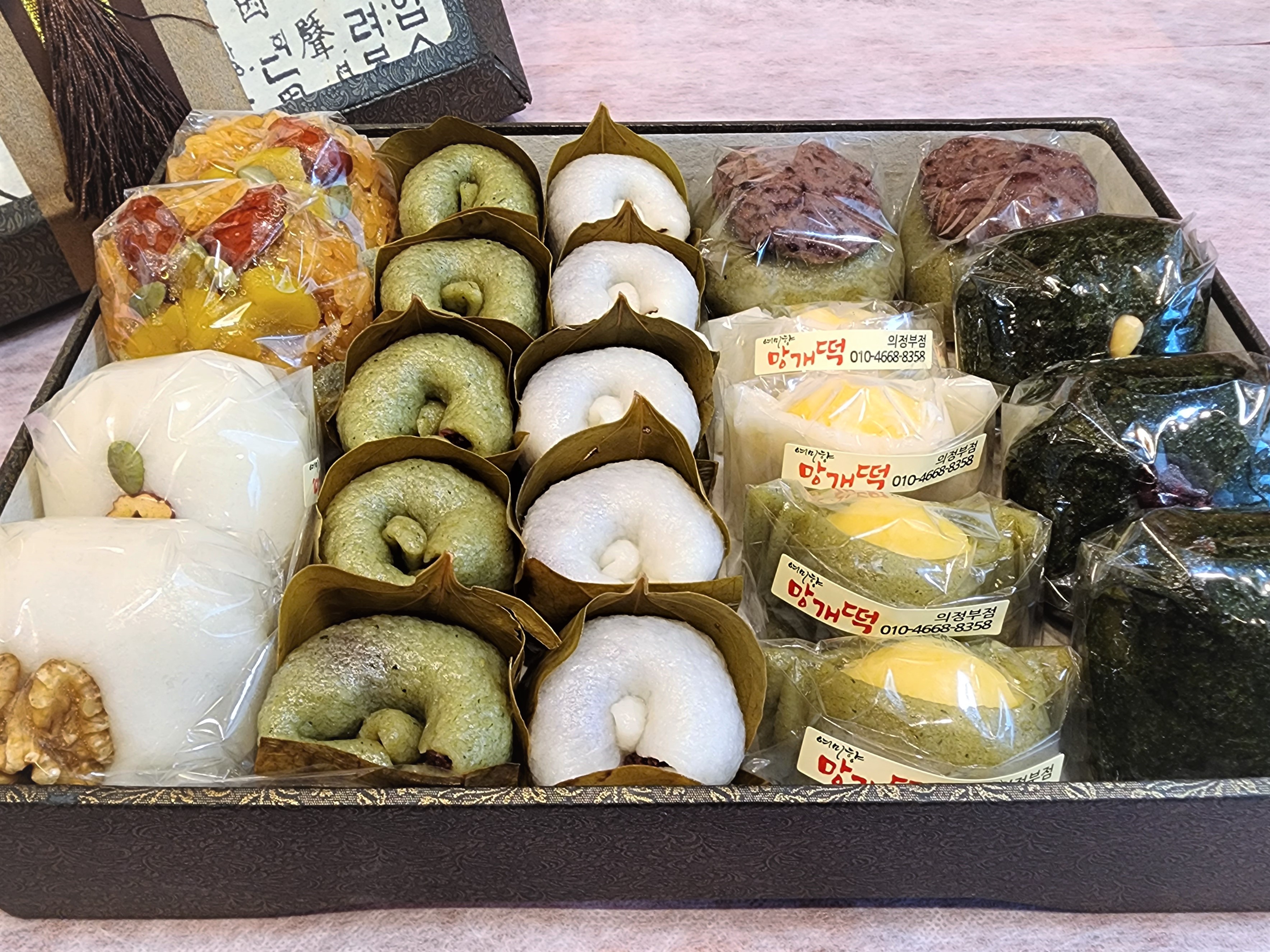 여미향 망개떡 선물 세트(명품1호) : 여미향 망개떡