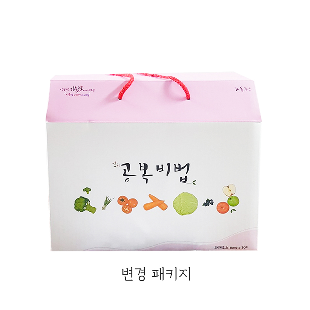 (하늘곳간)공복비법 해톡주스 클렌즈주스 110ml 30팩 : 제주사람이 팝니다