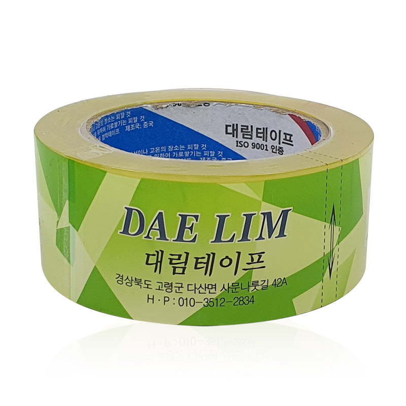 대림 투명 테이프 문구 포장 공업용 테잎 : 리빙다이닝키친