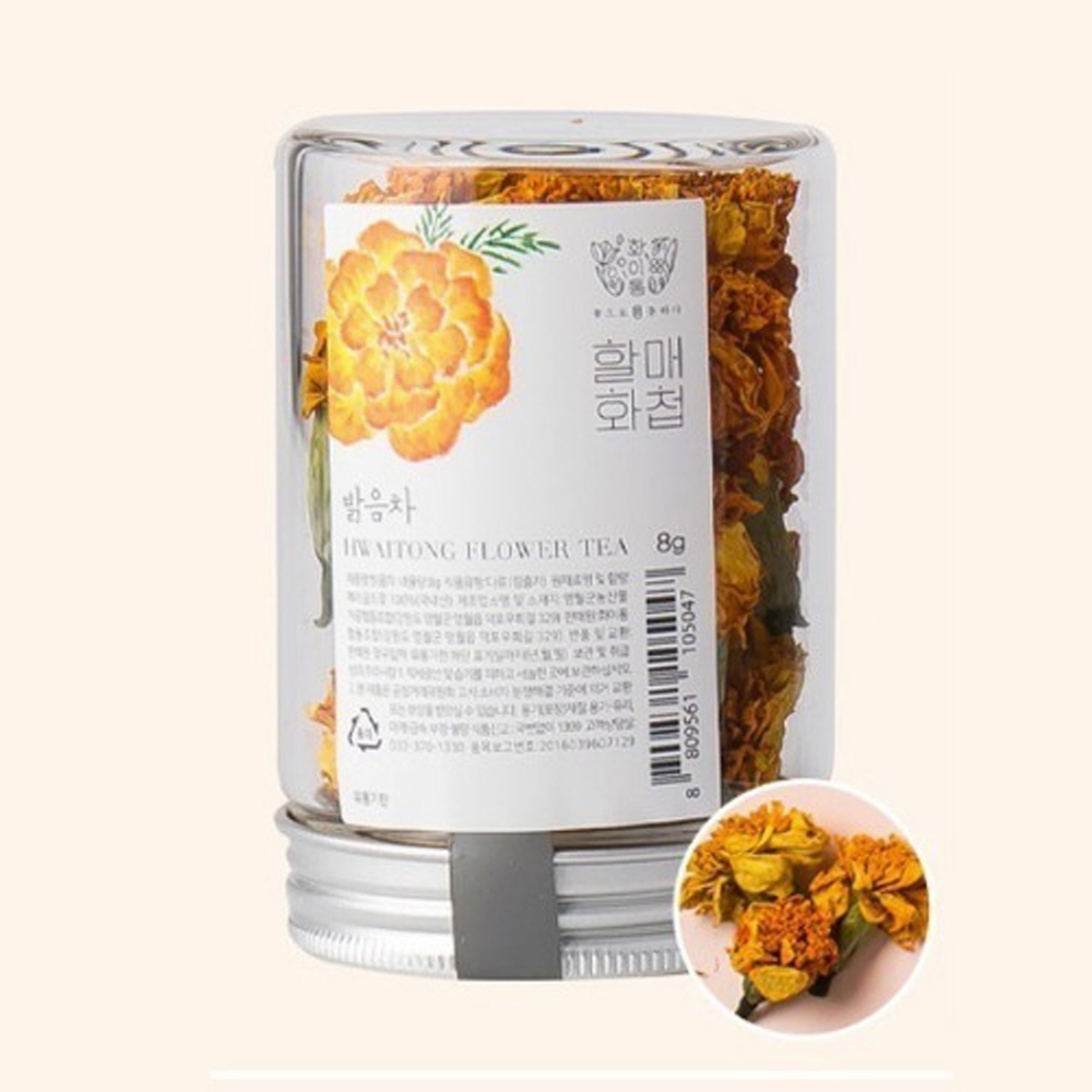할매화첩 밝음차 8g x 1병 - 꽃차 : JJ코퍼레이션