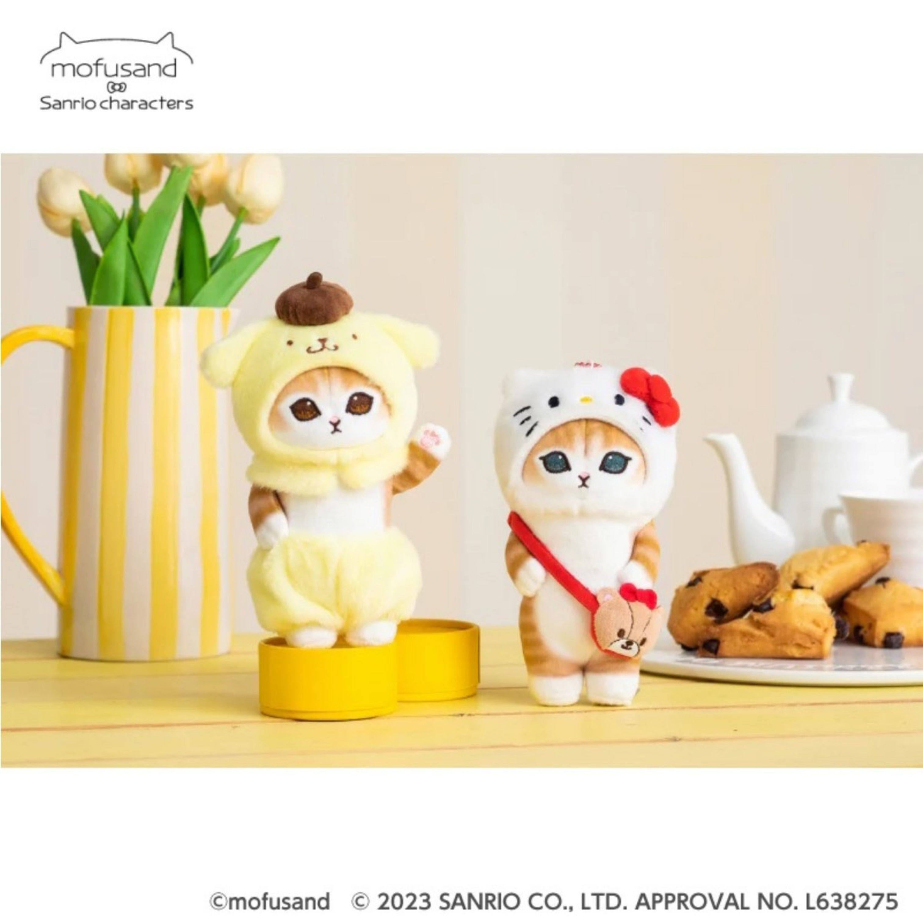 모프샌드 산리오 마스코트 모후산도 산리오 키링 인형 : DAOM-MADE