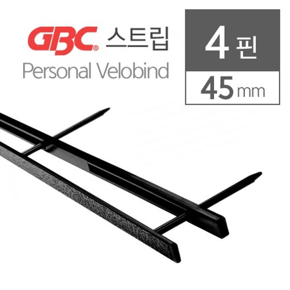 벨로바인드 전용 제본스트립 45mm 100개 인쇄 페스티발 제본기계 저렴한 표지디자인 공무원 문구덕후 소량 : 쇼팡몰