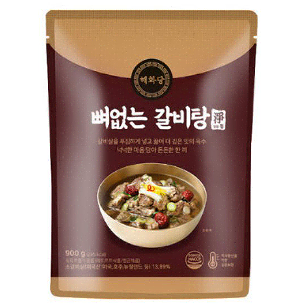 해화당 이영자 뻐없는 갈비탕 900g x8팩 : 하트엔 스토어