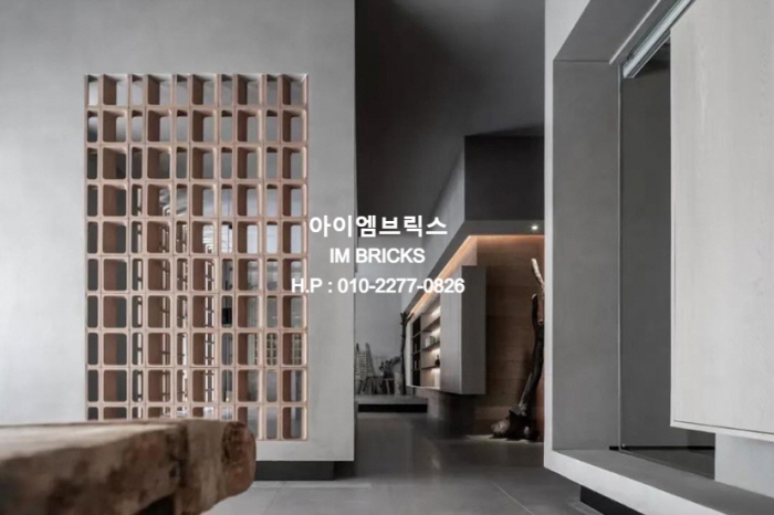 공간블럭 원기둥 파티션 칸막이 벽돌 1박스 2장 0.09㎡ : 아이엠브릭스