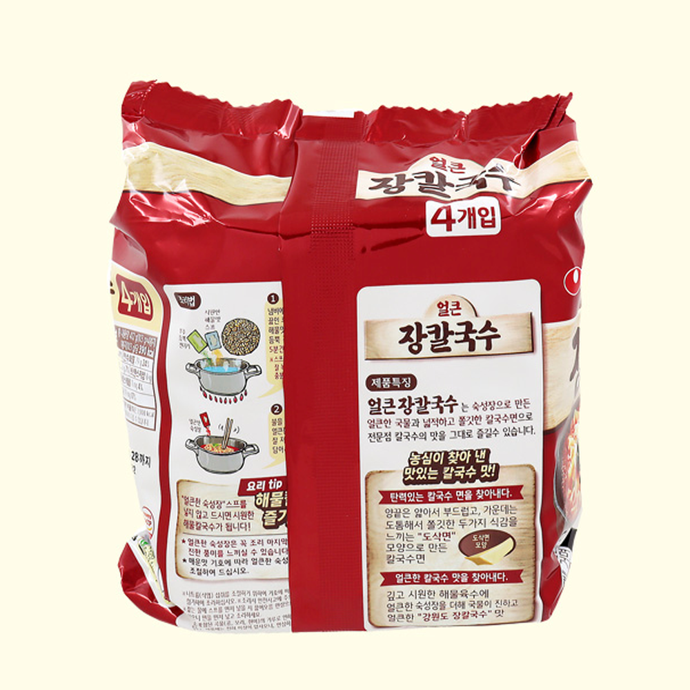 농심 얼큰 장칼국수 64개입 : 청화마트