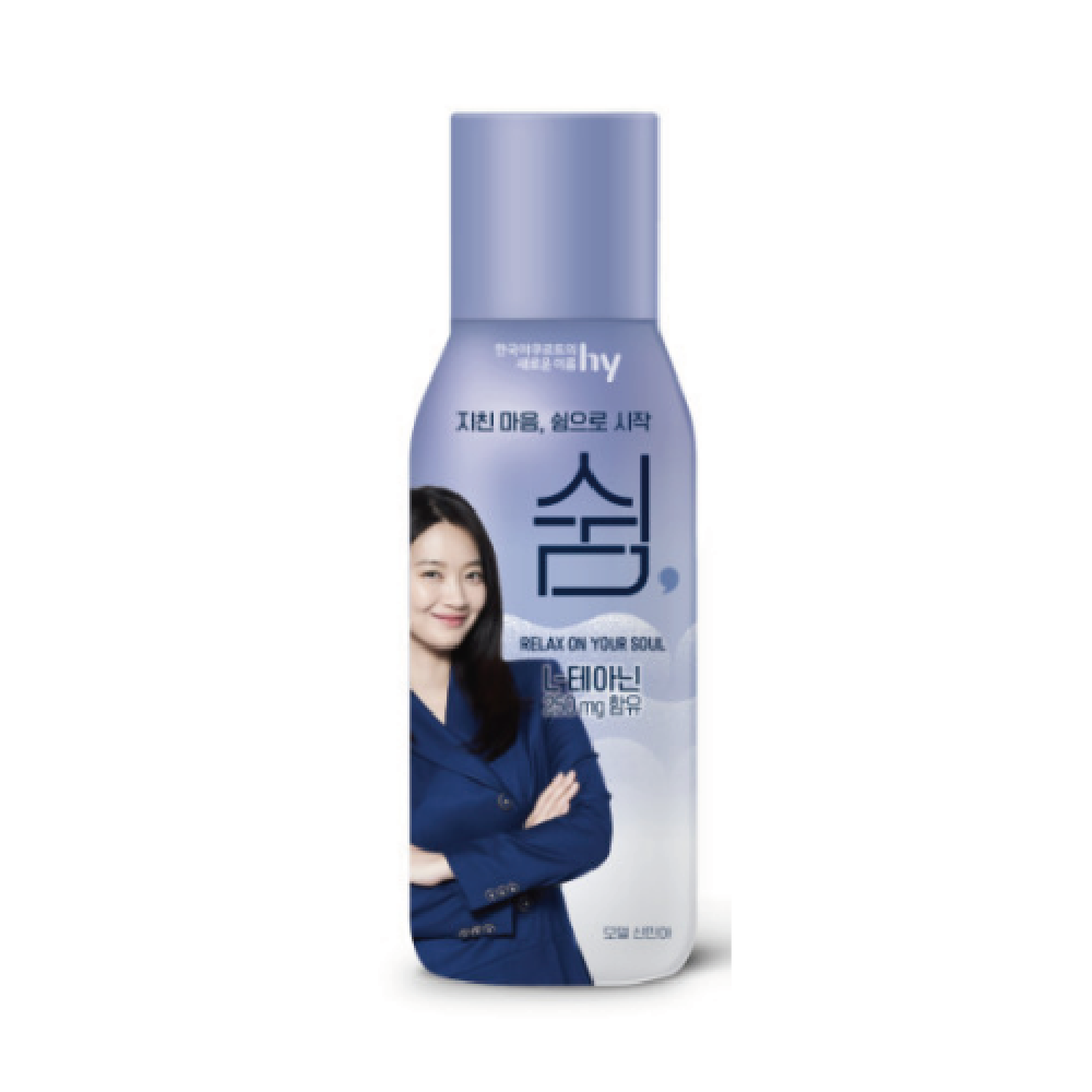 스트레스케어 쉼 8개 : 더 좋은 삶 연구소