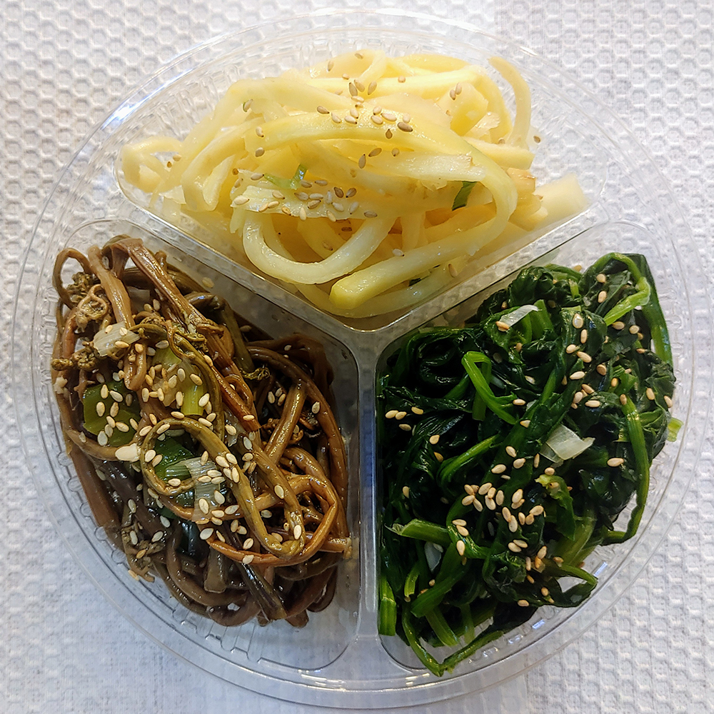 [부천시 배달] 삼색나물 250g [원종 장금이반찬] : 동네시장 장보기