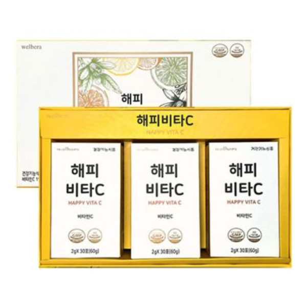 웰베라 해피 비타C 비타민씨 분말 스틱 2g x 90포 3개월분 : 공일공일