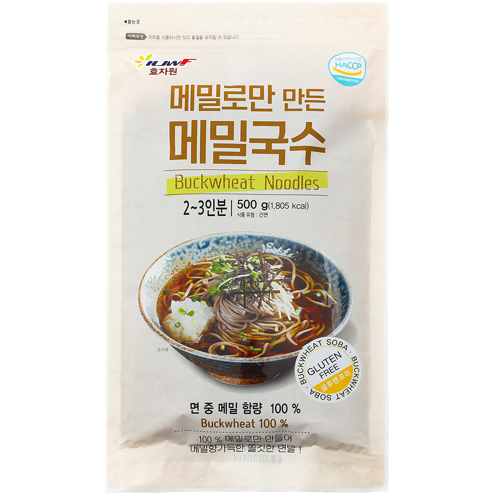 효자원 메밀로만 만든 메밀국수 500g 3봉 : 효자원식품