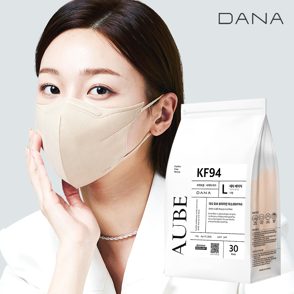 다나 오브 뷰티라인 마스크 KF94 대형 30매 : DANA 다나
