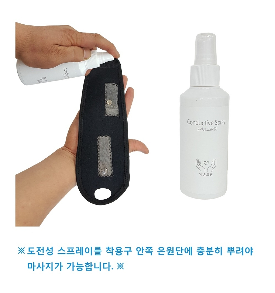 약손드림 종아리 ems 저주파 치료기 무릎 다리 마사지기 미세전류 진동안마기 : 헬스 뷰티 트랜드
