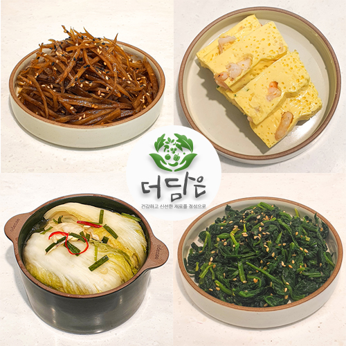 반찬 가정식 밑반찬 가게 배달 정기 주문 햄감자채볶음 집 저염식 거리 종류 인터넷 : 더담은 반찬