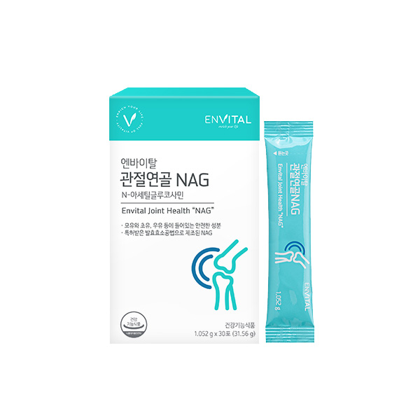 관절연골 NAG 1000mg (2박스/2개월분) 하루1포 관절+연골+피부건강 N-아세틸글루코사민 : 정오의마켓