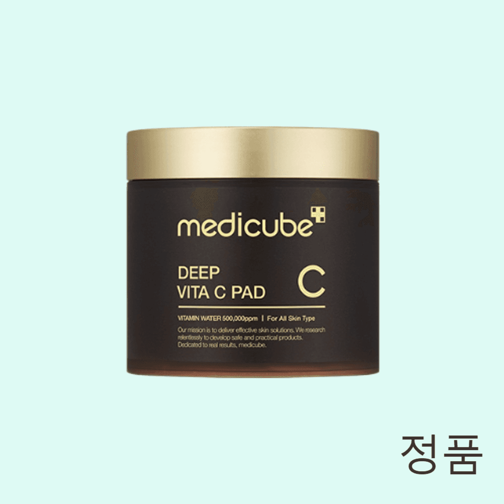 메디큐브 딥 비타C 패드 7일 기미 앰플 비타 패드 : 케이앤아이로컬