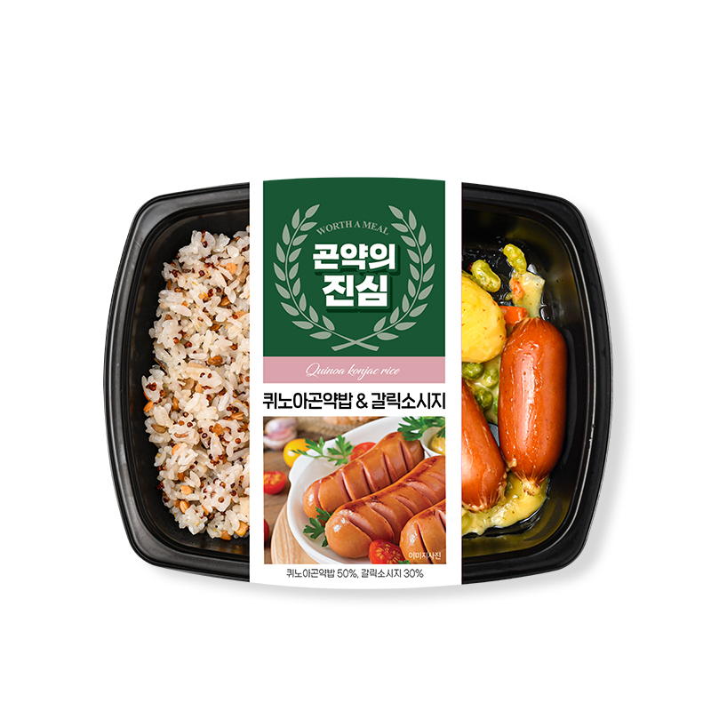 가치올림 건강 저당 직장인 점심 맛있는 식단 단백질 곤약의진심 도시락 6종 6팩 한끼 : 가치올림 다이어트