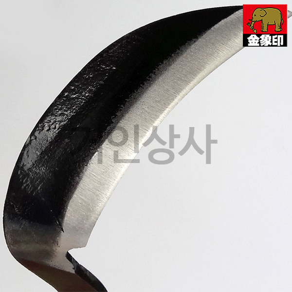 코끼리표 금상인 단조 호미 대 / 일제 호미낫 낫 잡초제거 뿌리 긴낫 선낫 선호미 긴호미 : 거인상사