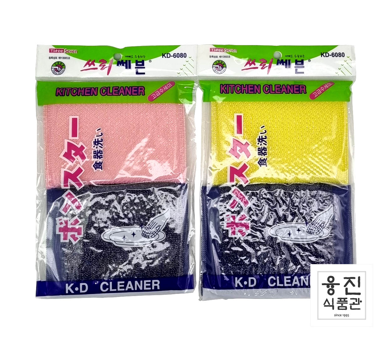 쓰리세븐 평판 수세미 (2입) / 철수세미 스텐수세미 : 융진식품관