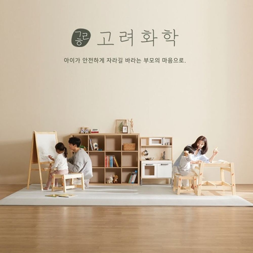 층간소음매트 시공 셀프시공 잘라쓰는 PVC 고려화학롤 매트140x 500x15 : 은컴가게