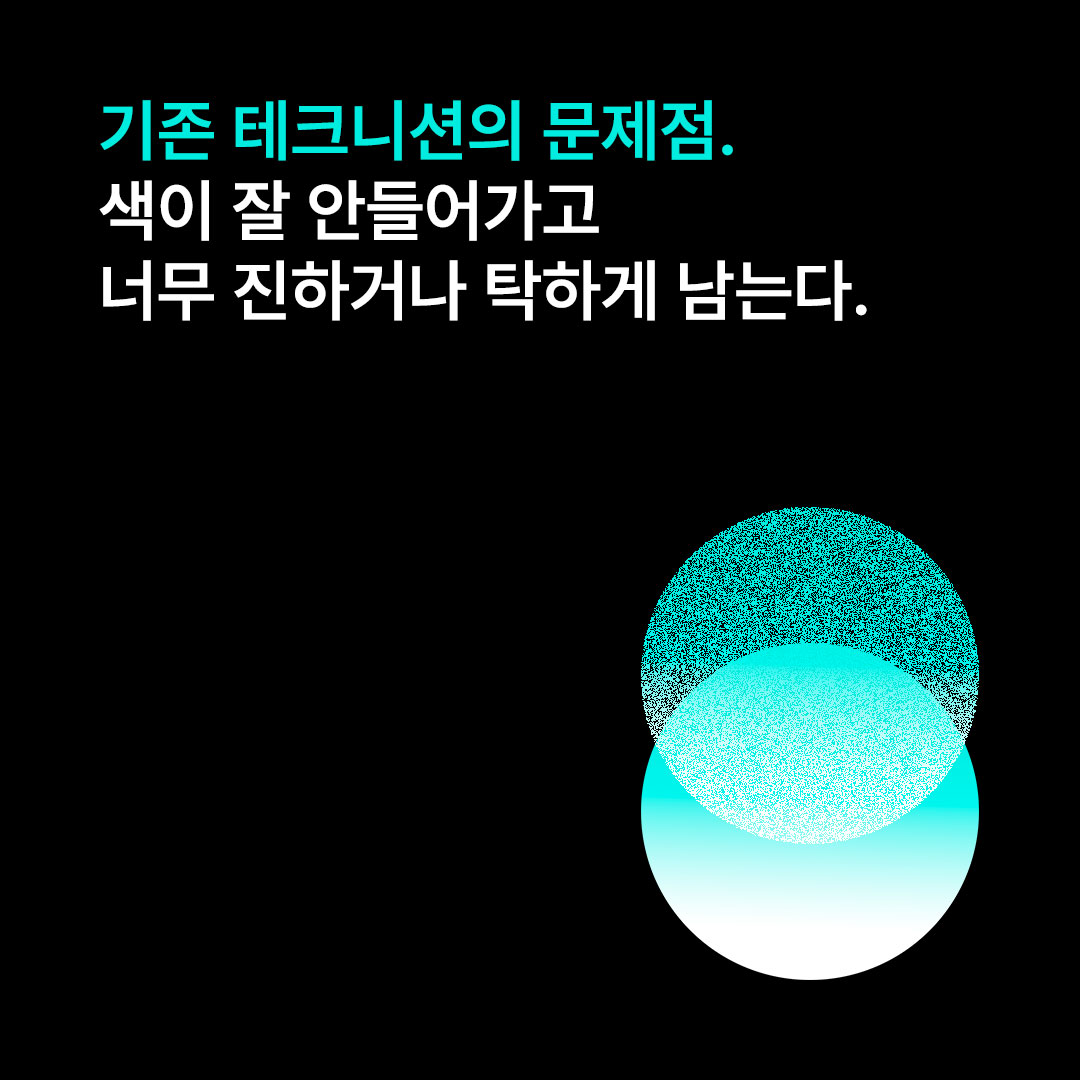 마이디 머신3 : 브로우단