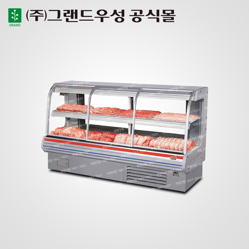 고급형 직냉식 정육2단대면 양문형 7자 내치형 그랜드우성 (-3℃~0℃) : 주방닷컴