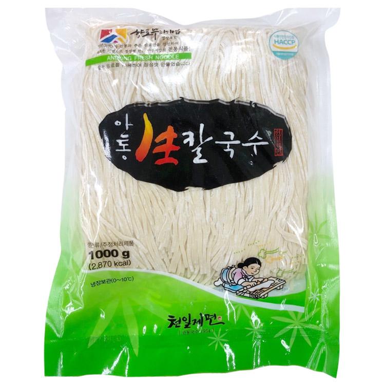 원하프] 안동생칼국수 1KG/천일제면 [고객만족 총알배송 : 원하프