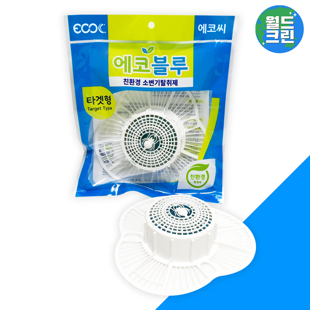월드크린 에코블루 타켓 소변기 탈취제 1개 화장실 욕실 변기 요석제거 찌든때 제거 : 월드크린