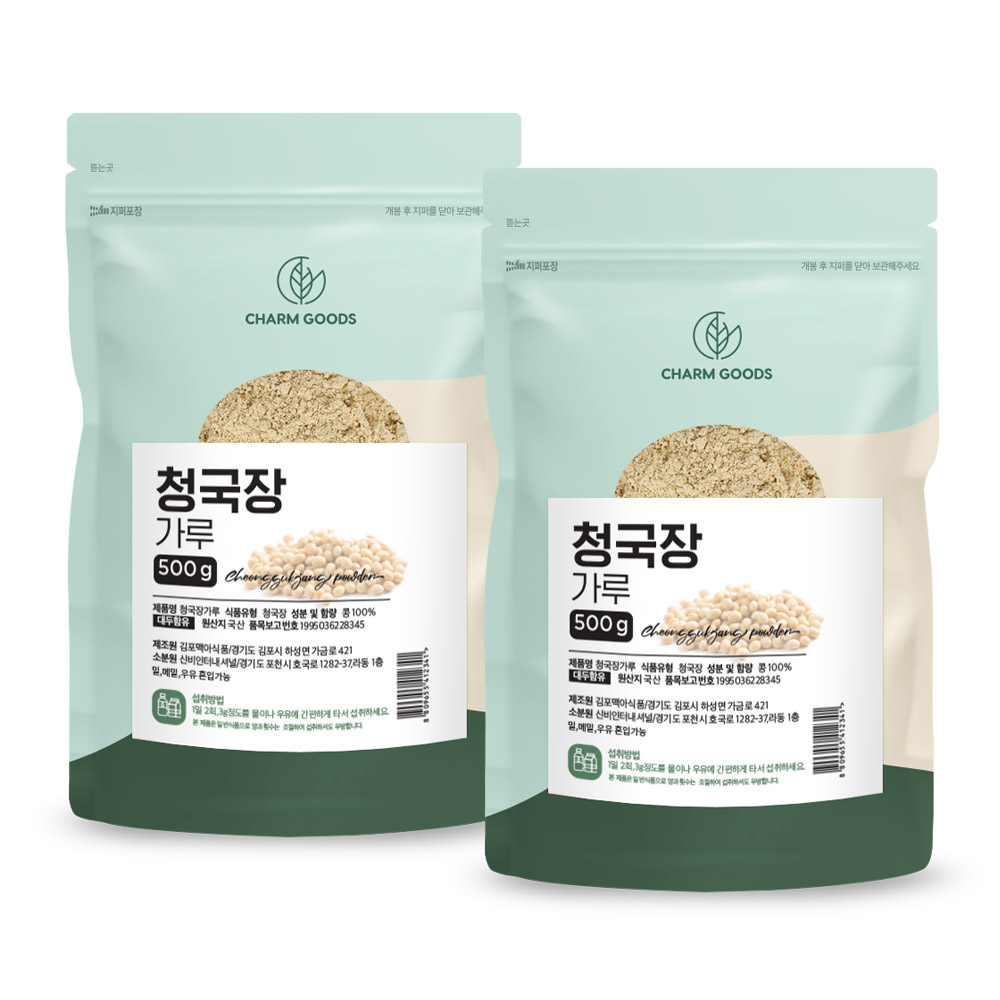 100% 우리콩 국산 청국장분말 1kg 발효 청국장가루 효능 먹는방법 : 디딤돌이야기