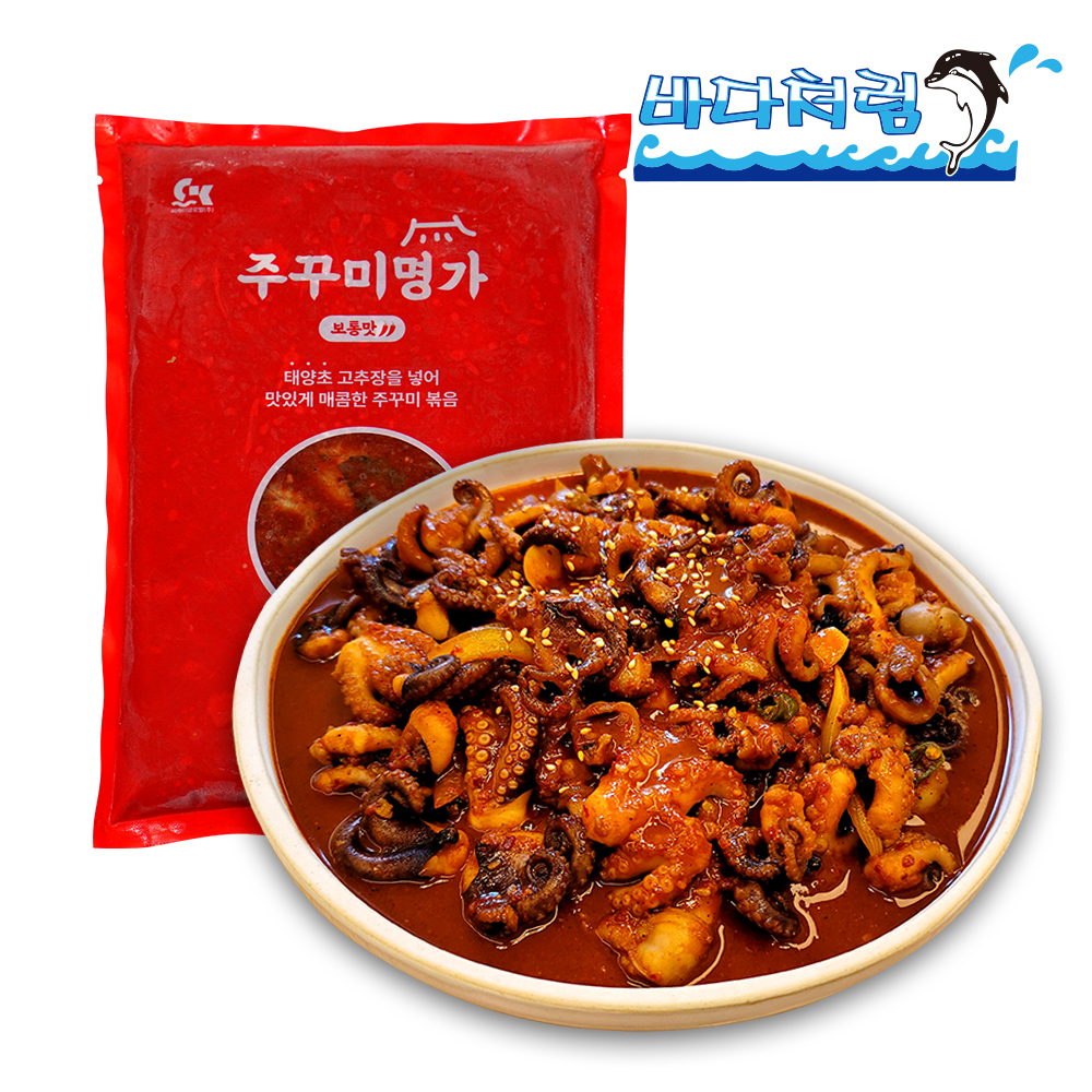 양념주꾸미 명가주꾸미 쭈꾸미 밀키트 500g 팩 2인분 : 바다처럼