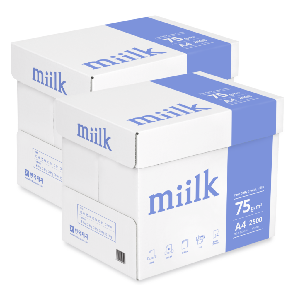 밀크 75g A4 2500매 2박스 (5000매) 복사용지 A4용지 한국제지 : 카피메이트