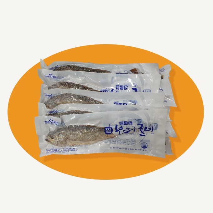 영광 거꾸리 더 굴비 찐 보리굴비 5미 / 10미 간편조리 실속구성 : 엠투에이치 기프트