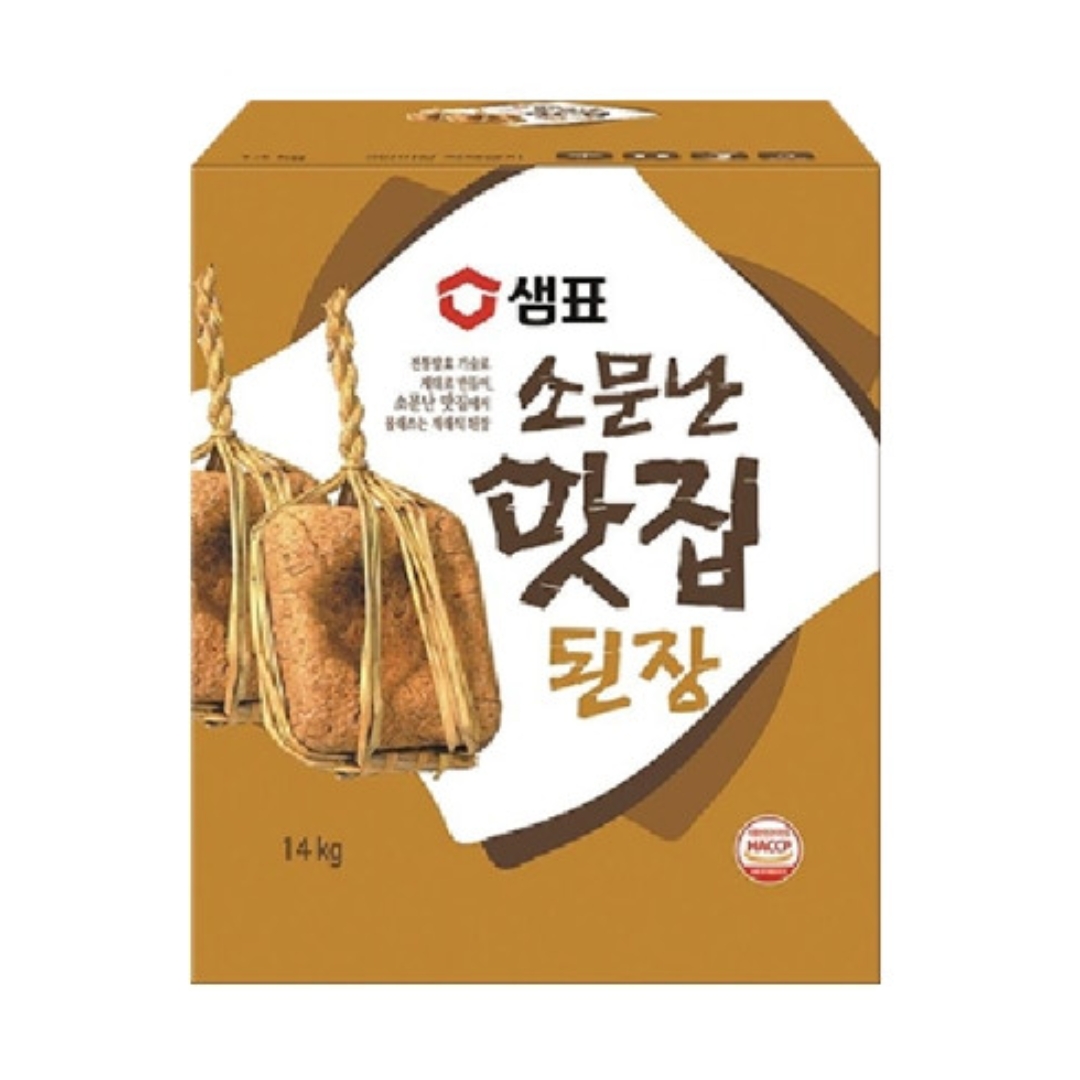 샘표 대용량 업소용 소문난맛집된장 14kg : 오늘쇼핑N