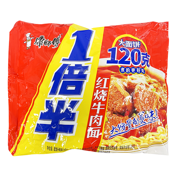 캉스푸 홍쇼우육면 봉지라면 중국라면 쌀국수 마라탕면 : 홍홍푸드몰