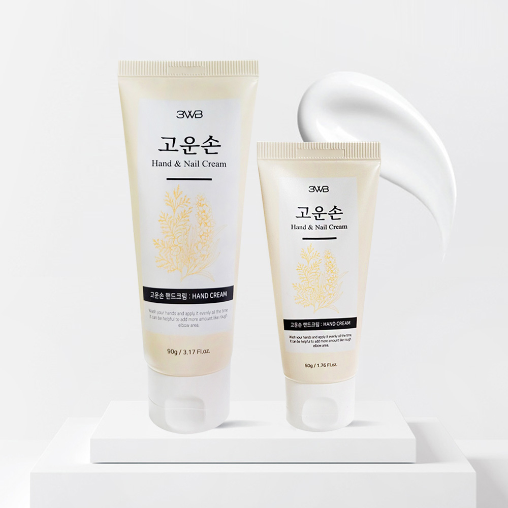 웰빙헬스 고운손 핸드크림 50g 4개 휴대용 고보습 : 희망메디