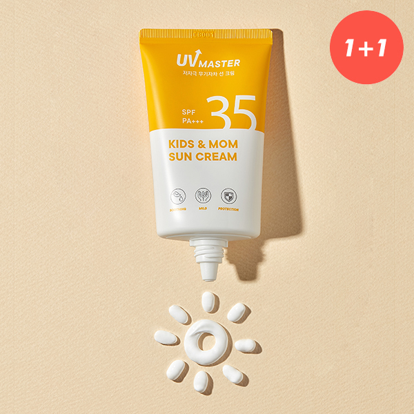 [1+1] 토니모리 유브이 마스터 키즈 앤 맘 선크림 SPF35 45ml : 토니스트리트 공식몰