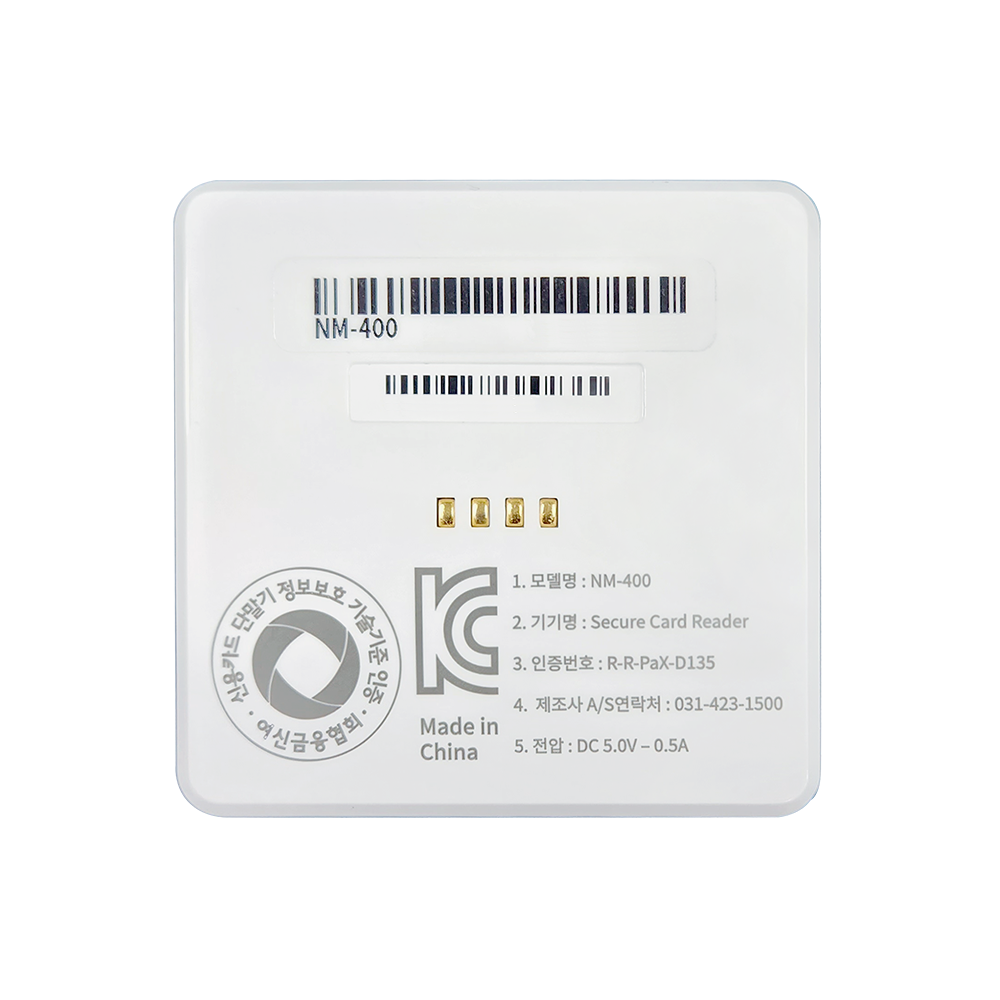 애플페이 NFC 프리미엄 카드단말기 휴대용 블루투스 IC카드결제기 NM400 NM-400 : 나이스단말기
