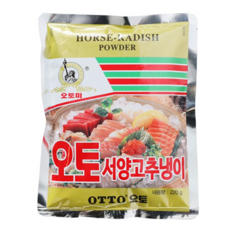 영흥 오토서양고추냉이 220g : 오케이오하우스