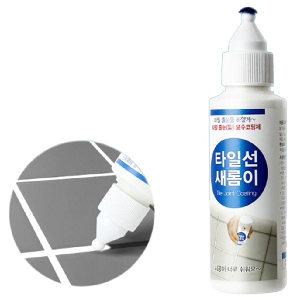 화장실 욕실 베란다 타일 줄눈 부수제 셀프 시공 : 모두샵B