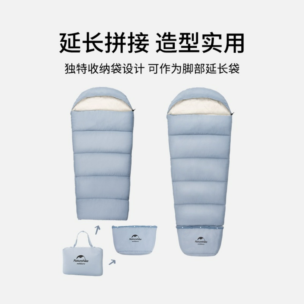 면침낭 차박 경량 더블 방수 여름 슬리핑백 캠핑 큰 어린이 필드 캠핑 따뜻한 어린이 침낭 가을과 겨울 봄 가을 모델 : 마음에 들다. 마든몰