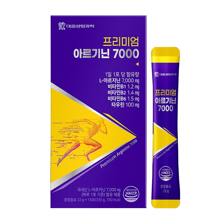 아르기닌 시트롤린 아르지닌 액상 스틱 : DAINA